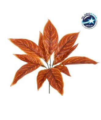 GloboStar® AGLAONEMA ORANGE 78265 Τεχνητό Φυτό Αγλαόνημα Πορτ. - Μπουκέτο Διακοσμητικών Φυτών - Κλαδιών με Φύλλωμα Πορτοκαλί Υ30cm